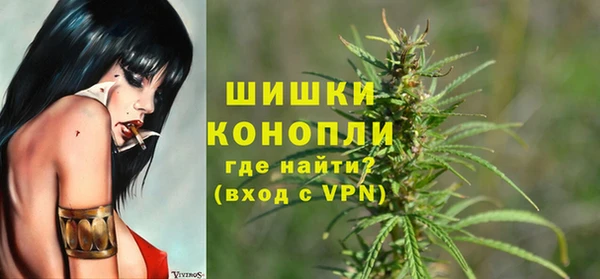 скорость mdpv Иннополис