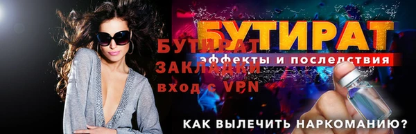 скорость mdpv Иннополис
