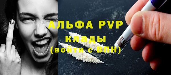 кокс Инта