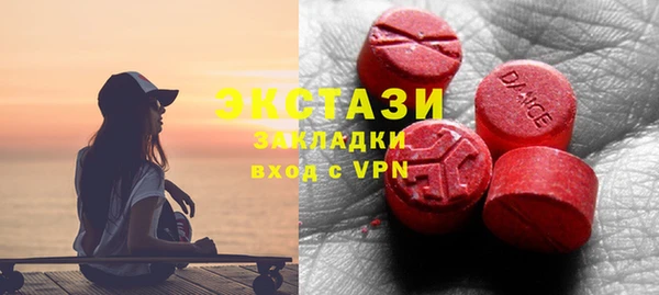 кокс Инта