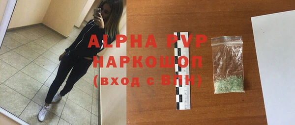 кокс Инта