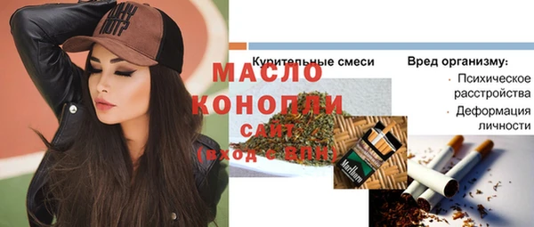 скорость mdpv Иннополис
