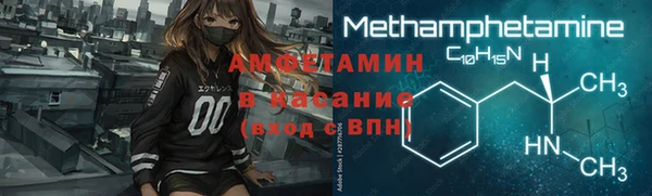 кокс Инта
