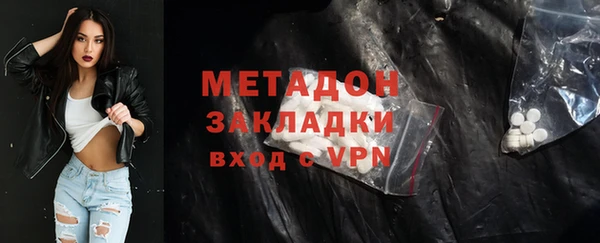кокс Инта