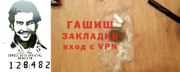 кокс Инта