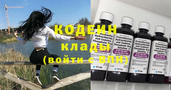 скорость mdpv Иннополис