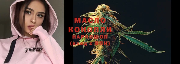 кокс Инта