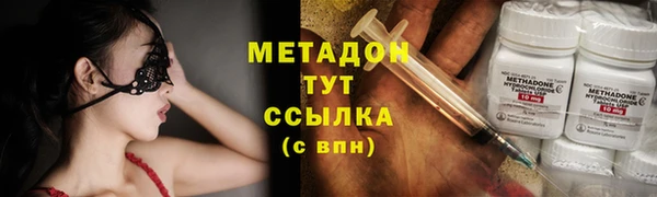 скорость mdpv Иннополис