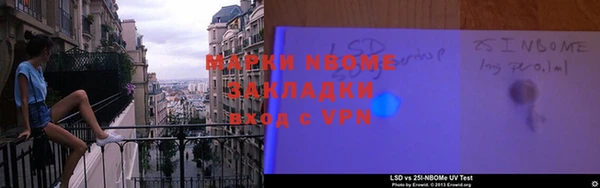 кокс Инта