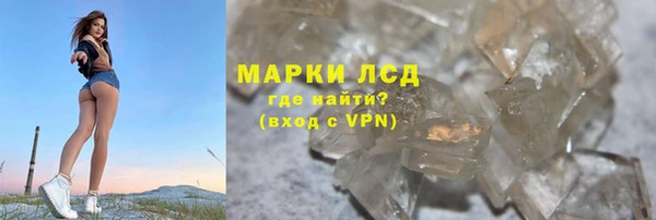 скорость mdpv Иннополис