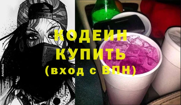 кокс Инта