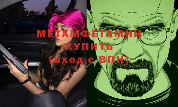 кокс Инта