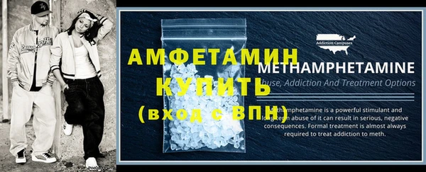 кокс Инта
