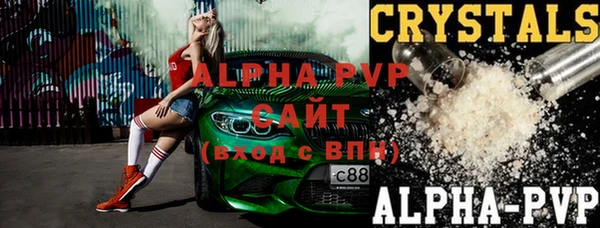 кокс Инта