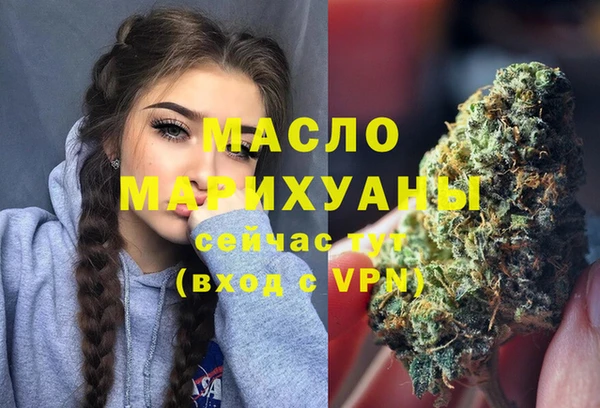 скорость mdpv Иннополис