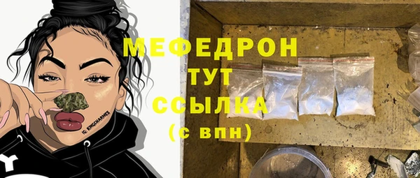 кокс Инта