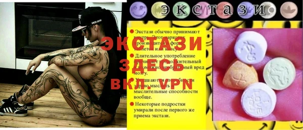 кокс Инта