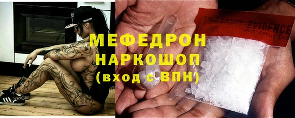 кокс Инта