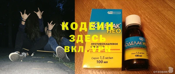 кокс Инта