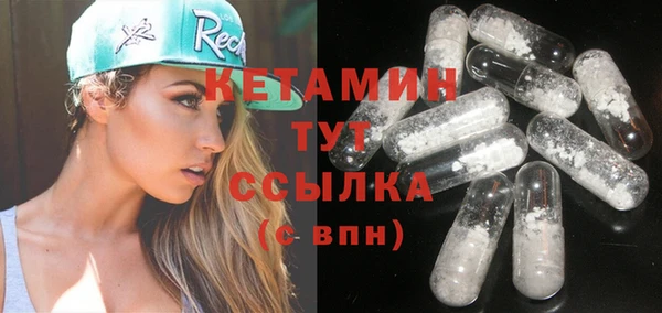 кокс Инта