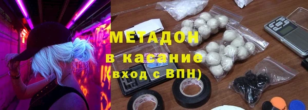 хмурый Инсар