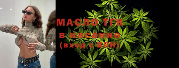 скорость mdpv Иннополис