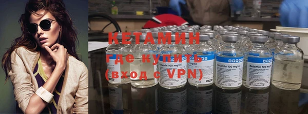 хмурый Инсар